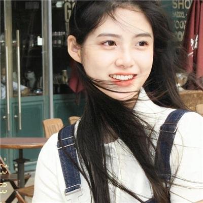 你的来生