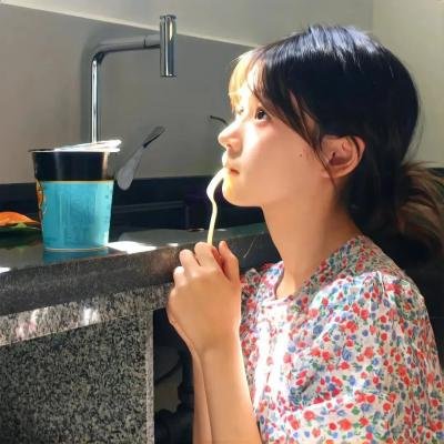 新山海经
